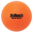 ユニックス Jrパンチ 250g 1pcs bx77-09【コンビニ受け取り不可】