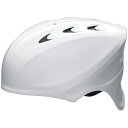 SSK ソフトボール用キャッチャーズヘルメット ホワイト ch225-10