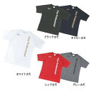 久保田スラッガー Tシャツ カモフラージュ織柄 g-07 【メール便対応商品】