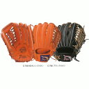 軟式グローブ 久保田スラッガー 軟式用グローブ 外野手用 身長170cm~向き ksn-x野球 グローブ 軟式