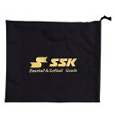 SSK キャッチャーマスク用簡易袋 p100【配送方法メール便のみ】