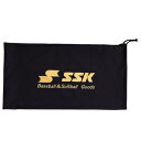 SSK キャッチャープロテクター用簡易袋 p101【配送方法メール便のみ】