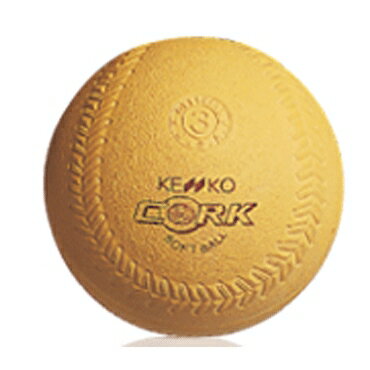 【11/4-11/11●商品お気に入り登録でポイント当たる(エントリー要)】ナイガイ ソフトボール3号イエロー（1ダース） s3c-y-new