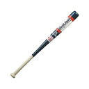ユニックス 木製トレーニングバット 75cm spb-3011【コンビニ受け取り不可】