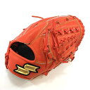 SSK 野球館オリジナル 硬式グローブ プロエッジ 投手用 オーダーグラブ SSK-19