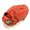 SSK 野球館オリジナル 硬式グローブ プロエッジ 投手用 オーダーグラブ SSK-20