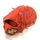 SSK 野球館オリジナル 硬式グローブ プロエッジ 投手用 オーダーグラブ SSK-22