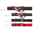 久保田スラッガー バットケース ナイロン 2本用 u-30【コンビニ受け取り不可】