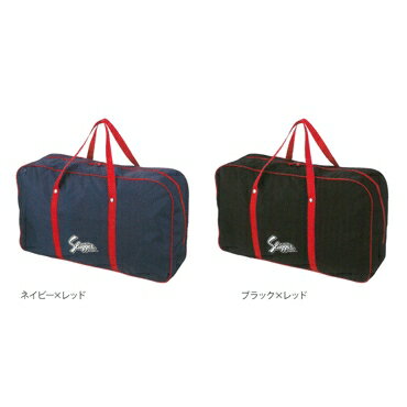 久保田スラッガー ナイロンバッグ 捕手用具バッグ 1セット入 u-54【コンビニ受け取り不可】