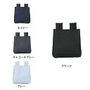 SSK 審判用ボール袋 サージ upg100