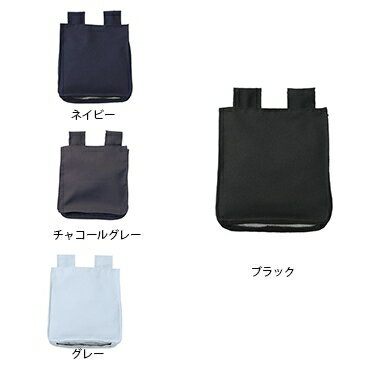 SSK 審判用ボール袋 サージ+合皮 upg110