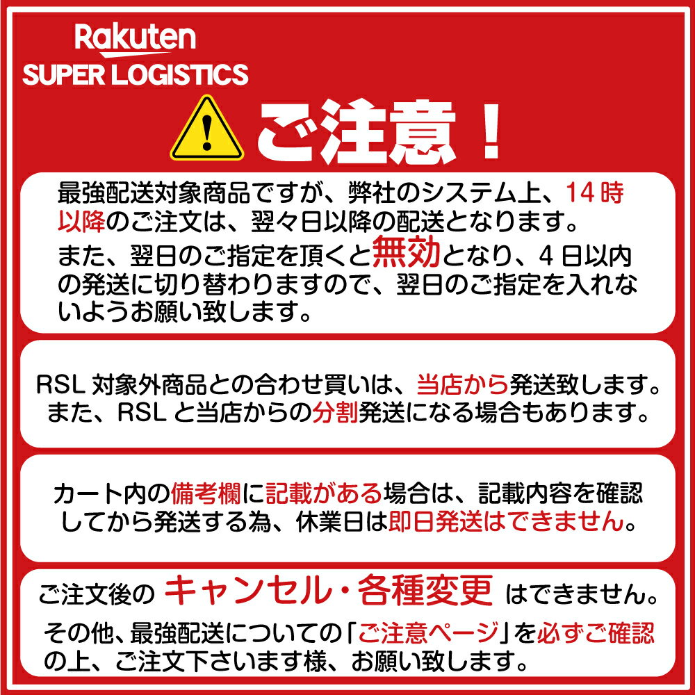 JB和牛 ボールパークドットコム 片手用バット bpsb60