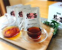 『神仙茸　煎じ茶』