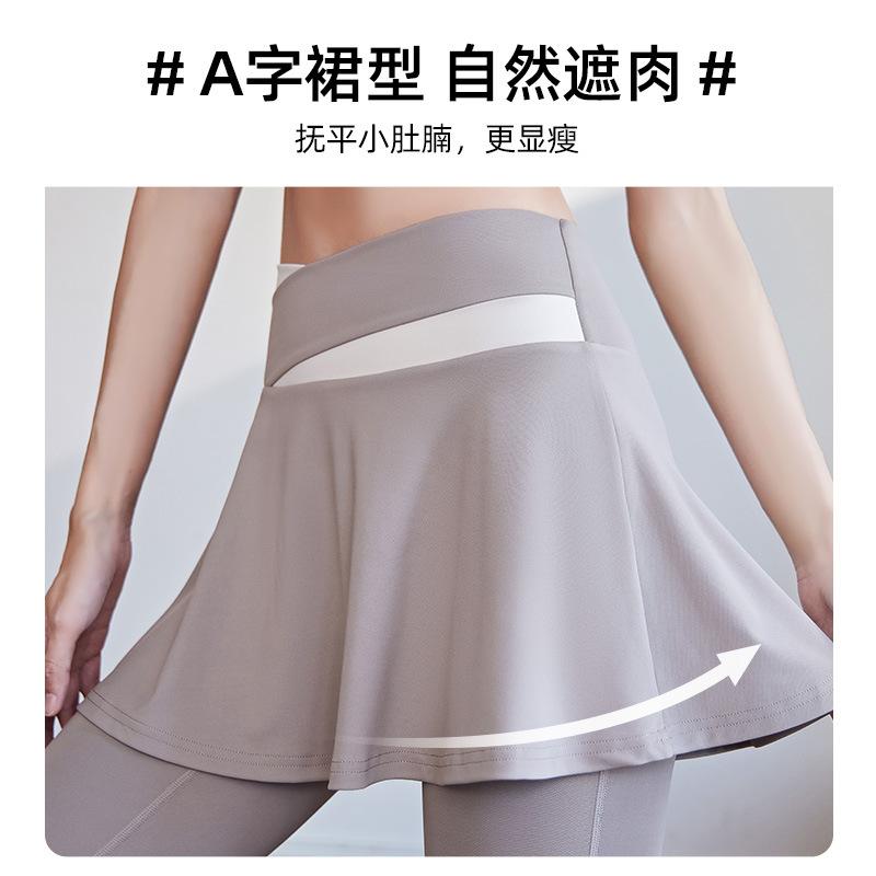 ヨガパンツ ウェア フィットネス ランニング トレーニング ハイウエスト アウターウェア 速乾 ヒップ ..