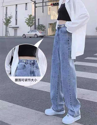 デニムパンツ レディース ワイドレッグパンツ 女性用 ジーンズ 2024 ハイウエスト フロア レングス おしゃれ 綺麗 可愛い ゆったり 女性 ブルー デニムパンツ レディース ワイドレッグパンツ 女性用 ジーンズ 2024 ハイウエスト フロア レングス おしゃれ 綺麗 可愛い ゆったり 女性 ブルー