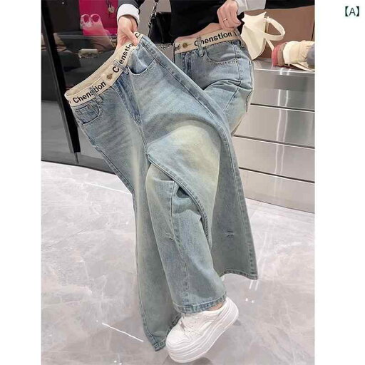 デニムパンツ レディース ワイドレッグパンツ 女性用 ジーンズ 2024 ハイウエスト フロア レングス おしゃれ 綺麗 可愛い ゆったり ナロー ブルー デニムパンツ レディース ワイドレッグパンツ 女性用 ジーンズ 2024 ハイウエスト フロア レングス おしゃれ 綺麗 可愛い ゆったり ナロー ブルー