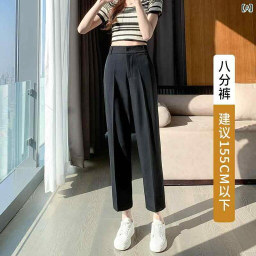 シフォンパンツ クール レディース 女性用 2024年 ハイウエスト ドレープ ワイドレッグ ストレート カジュアル 日焼け防止 おしゃれ 綺麗 可愛い 冷感 黒 グレー ピンク シフォンパンツ クール レディース 女性用 2024年 ハイウエスト ドレープ ワイドレッグ ストレート カジュアル 日焼け防止 おしゃれ 綺麗 可愛い 冷感 黒 グレー ピンク