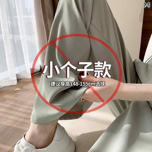 シフォンパンツ クール レディース 女性用 2024年 ハイウエスト ドレープ ワイドレッグ ストレート カジュアル 日焼け防止 おしゃれ 綺麗 可愛い グリーン ピンク ホワイト シフォンパンツ クール レディース 女性用 2024年 ハイウエスト ドレープ ワイドレッグ ストレート カジュアル 日焼け防止 おしゃれ 綺麗 可愛い グリーン ピンク ホワイト