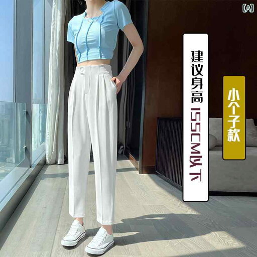 シフォンパンツ クール レディース 女性用 2024年 ハイウエスト ドレープ ワイドレッグ ストレート カジュアル 日焼け防止 おしゃれ 綺麗 可愛い ホワイト ブラック シフォンパンツ クール レディース 女性用 2024年 ハイウエスト ドレープ ワイドレッグ ストレート カジュアル 日焼け防止 おしゃれ 綺麗 可愛い ホワイト ブラック