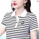 女性 スウェットシャツ 夏 ストライプ tシャツ 半袖 トップ スポーツ レジャー ポロシャツ 白 青