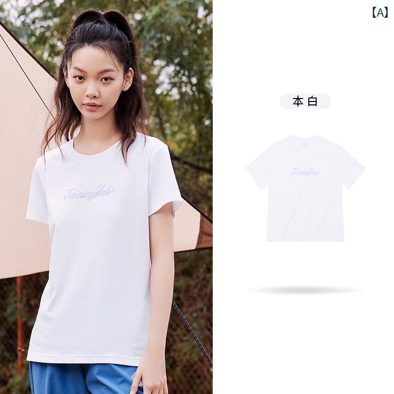 女性 スウェットシャツ スポーツ tシャツ 夏 新 通気性 プルオーバー プリント カジュアル 半袖 白 紫 ピンク