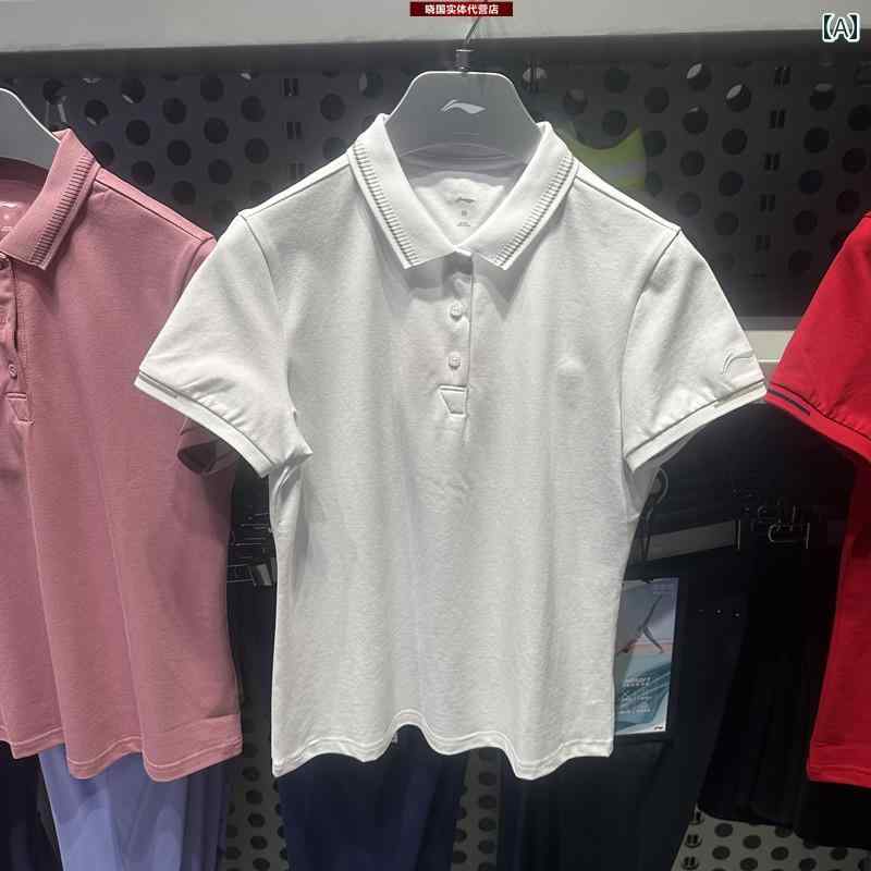 女性 スウェットシャツ ポロシャツ 夏 綿 通気性 スポーツ 半袖 カジュアル Tシャツ トップ 白 紺 ベージュ