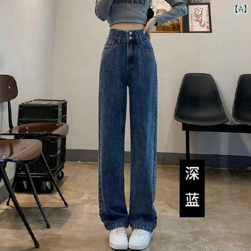デニムパンツ レディース ワイドレッグパンツ 女性用 ジーンズ 2024 ハイウエスト フロア レングス おしゃれ 綺麗 可愛い ゆったり デニムパンツ レディース ワイドレッグパンツ 女性用 ジーンズ 2024 ハイウエスト フロア レングス おしゃれ 綺麗 可愛い ゆったり
