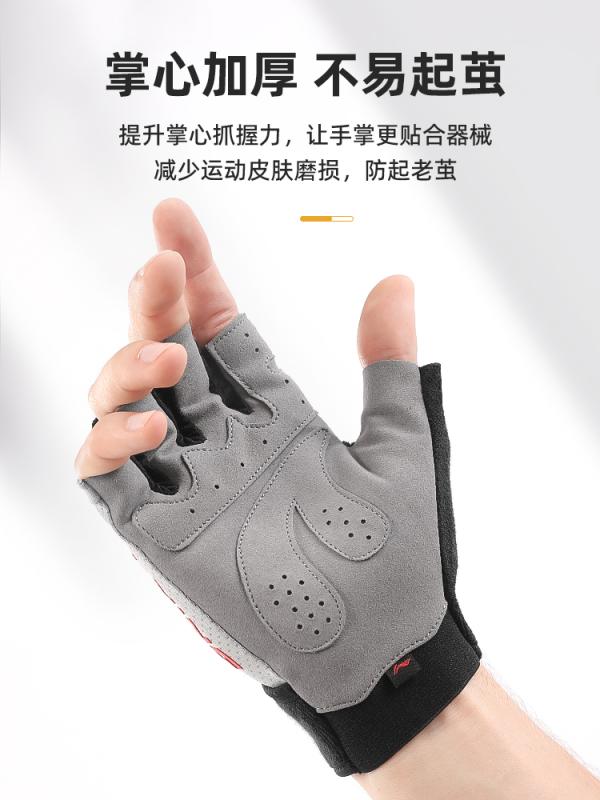 筋トレグローブ メンズ レディース トレーニング フィットネス アシスト 滑り止め プロテクター 保護具..