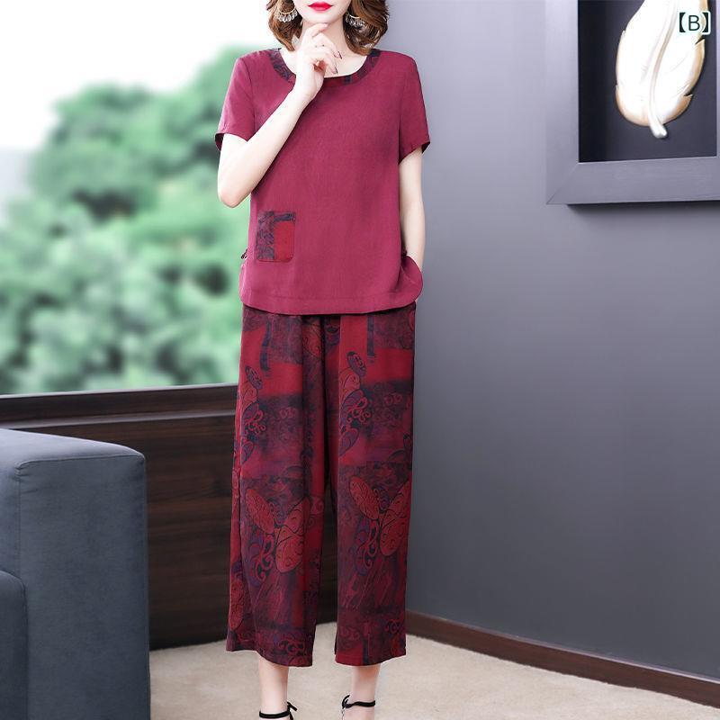 女性 レディース ワイドパンツ 夏 ハイウエスト ゆったり ファッション カジュアル おしゃれ かわいい グリーン レッド