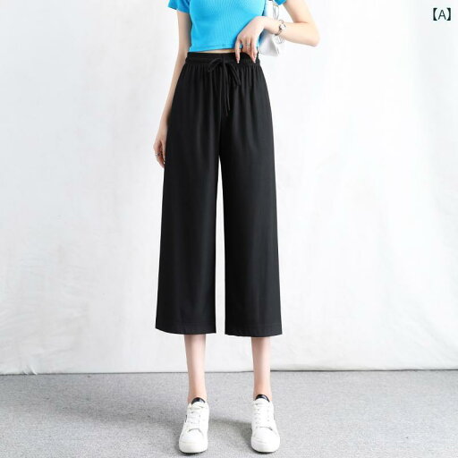 女性 レディース ワイドパンツ 夏 ハイウエスト ゆったり ファッション カジュアル おしゃれ かわいい ブラック グレー ネイビー 女性 レディース ワイドパンツ 夏 ハイウエスト ゆったり ファッション カジュアル おしゃれ かわいい ブラック グレー ネイビー