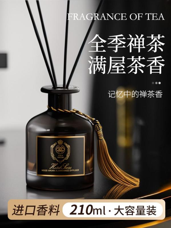 アロマオイル エッセンシャルオイル アロマセラピー ディフューザー 家庭用 リビングルーム スキンケア