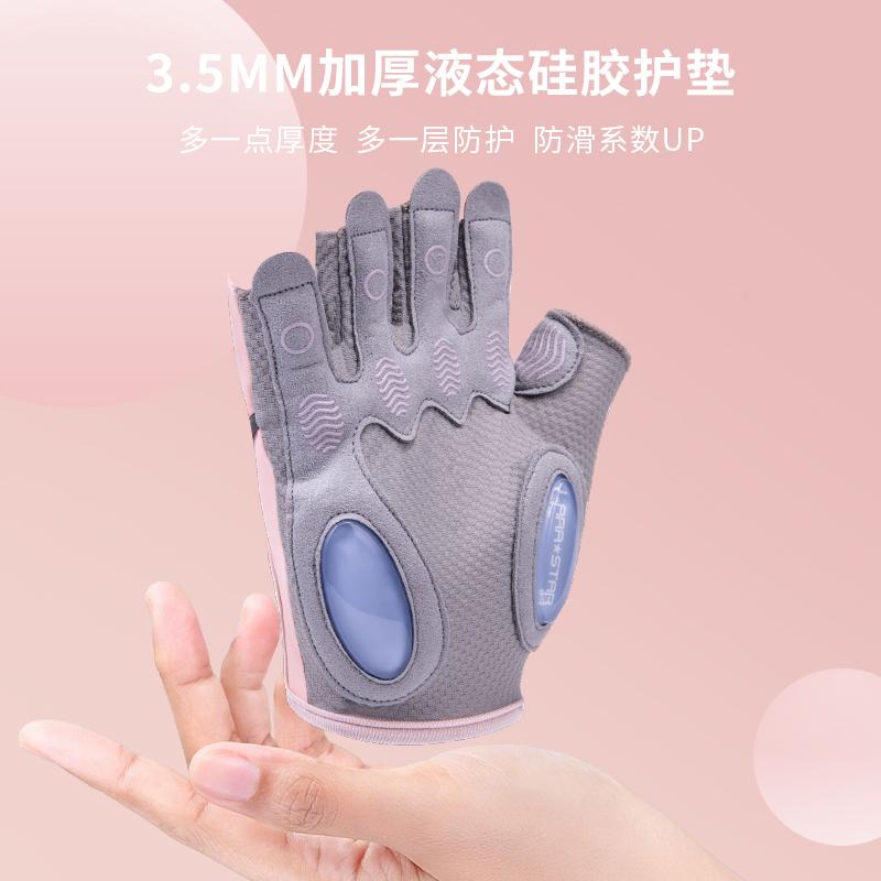 筋トレグローブ メンズ レディース トレーニング フィットネス アシスト 滑り止め プロテクター 保護具..