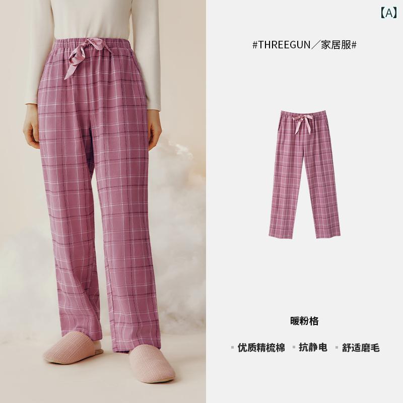 女性 レディース ワイドパンツ 夏 ハイウエスト ゆったり ファッション カジュアル おしゃれ かわいい ピンク