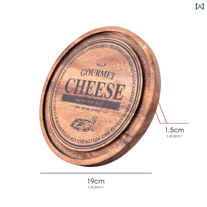 丸いまな板 食品 ラウンド 丸型 衛生的 清潔 抗菌 丈夫 頑丈 野菜 果物 防カビ キッチン チョップ 肉 ナイフ ホーム 業務用 木材