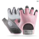 筋トレグローブ メンズ レディース トレーニング フィットネス アシスト 滑り止め プロテクター 保護具 フィットネス スポーツ用品 ピンク ブルー パープル