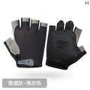 筋トレグローブ メンズ レディース トレーニング フィットネス アシスト 滑り止め プロテクター 保護具 フィットネス スポーツ用品 ブラック グレー オレンジ