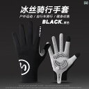 筋トレグローブ メンズ レディース トレーニング フィットネス アシスト 滑り止め プロテクター 保護具 フィットネス スポーツ用品 ブラック グレー レッド