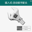 プレセット型トルクレンチ 高精度 キログラム プリセット 調整可能 固定 トルク 工業用 グレード スパークプラグ 手動 自動車 修理