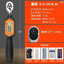 プレセット型トルクレンチ 高精度 キログラム プリセット 調整可能 固定 トルク 工業用 グレード スパークプラグ 手動 自動車 修理