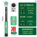 プレセット型トルクレンチ 高精度 キログラム プリセット 調整可能 固定 トルク 工業用 グレード スパークプラグ 手動 自動車 修理
