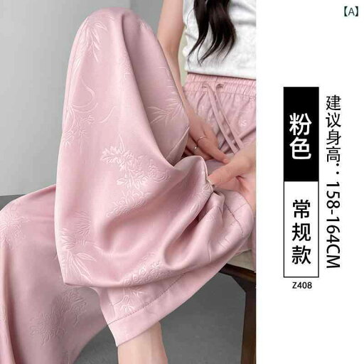 女性 レディース ボトムス 夏 ハイウエスト スリム ゆったり カジュアル シンプル おしゃれ かわいい ピンク ブラック 女性 レディース ボトムス 夏 ハイウエスト スリム ゆったり カジュアル シンプル おしゃれ かわいい ピンク ブラック