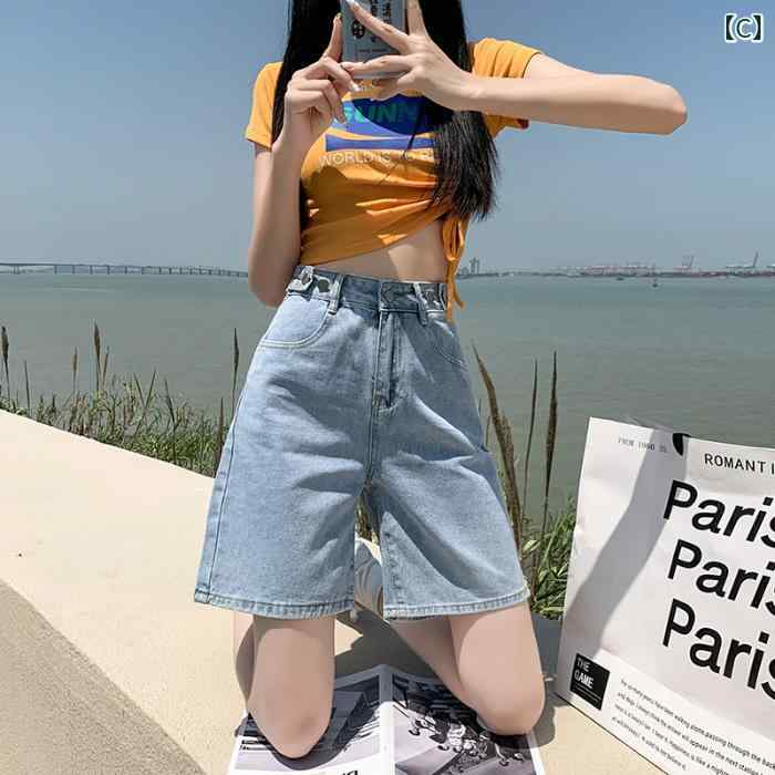 女性 レディース ボトムス 夏 ハイウエスト スリム ゆったり カジュアル シンプル おしゃれ かわいい パープル ピンク ブルー