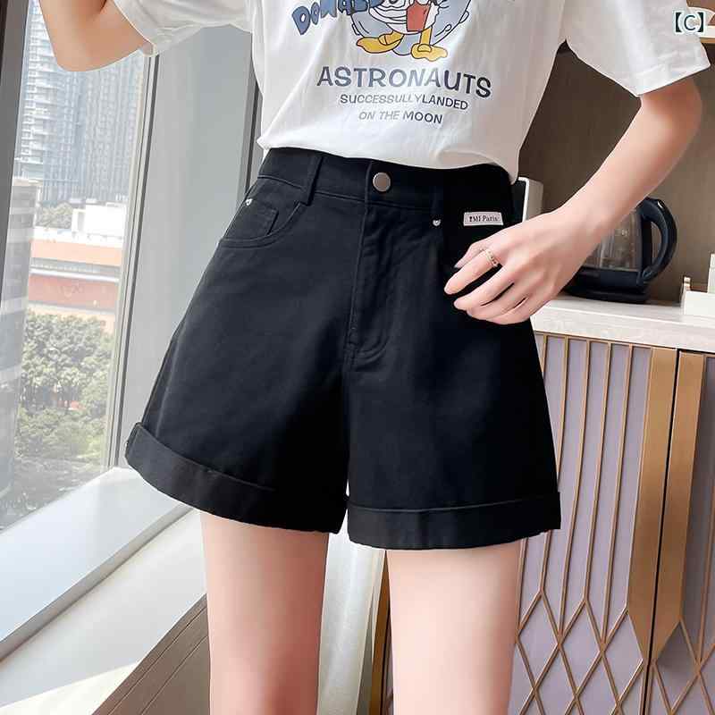 女性 レディース ボトムス 夏 ハイウエスト スリム ゆったり カジュアル シンプル おしゃれ かわいい ホワイト ピンク ブラック