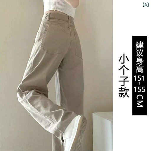 デニムパンツ レディース ワイドレッグパンツ 女性用 ジーンズ 2024 ハイウエスト フロア レングス おしゃれ 綺麗 可愛い ゆったり デニムパンツ レディース ワイドレッグパンツ 女性用 ジーンズ 2024 ハイウエスト フロア レングス おしゃれ 綺麗 可愛い ゆったり