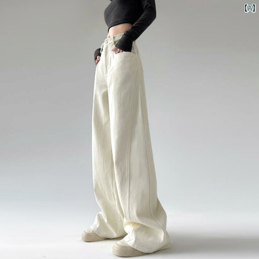 デニムパンツ レディース ワイドレッグパンツ 女性用 ジーンズ 2024 ハイウエスト フロア レングス おしゃれ 綺麗 可愛い ゆったり 女性用 デニムパンツ レディース ワイドレッグパンツ 女性用 ジーンズ 2024 ハイウエスト フロア レングス おしゃれ 綺麗 可愛い ゆったり 女性用