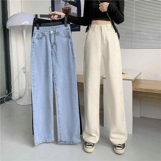 デニムパンツ レディース ワイドレッグパンツ 女性用 ジーンズ 2024 ハイウエスト フロア レングス おしゃれ 綺麗 可愛い ゆったり ホワイト ブラック ブルー デニムパンツ レディース ワイドレッグパンツ 女性用 ジーンズ 2024 ハイウエスト フロア レングス おしゃれ 綺麗 可愛い ゆったり ホワイト ブラック ブルー