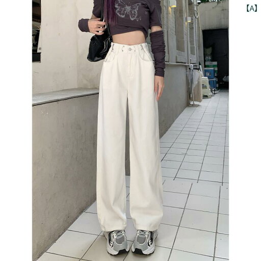 デニムパンツ レディース ワイドレッグパンツ 女性用 ジーンズ 2024 ハイウエスト フロア レングス おしゃれ 綺麗 可愛い ゆったり 春と 秋の 女性用 デニムパンツ レディース ワイドレッグパンツ 女性用 ジーンズ 2024 ハイウエスト フロア レングス おしゃれ 綺麗 可愛い ゆったり 春と 秋の 女性用