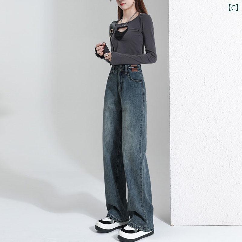 デニムパンツ レディース ワイドレッグパンツ 女性用 ジーンズ 2024 ハイウエスト フロア レングス おしゃれ 綺麗 可愛い ゆったり 女性