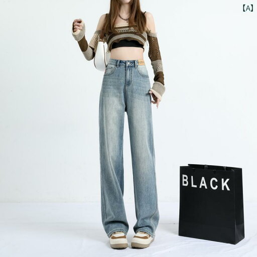 デニムパンツ レディース ワイドレッグパンツ 女性用 ジーンズ 2024 ハイウエスト フロア レングス おしゃれ 綺麗 可愛い ゆったり 細い ストレート ブルー デニムパンツ レディース ワイドレッグパンツ 女性用 ジーンズ 2024 ハイウエスト フロア レングス おしゃれ 綺麗 可愛い ゆったり 細い ストレート ブルー
