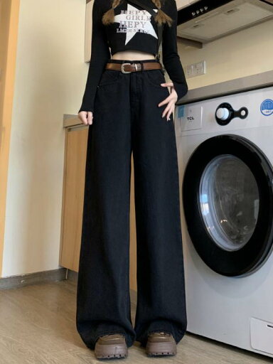 デニムパンツ レディース ワイドレッグパンツ 女性用 ジーンズ 2024 ハイウエスト フロア レングス おしゃれ 綺麗 可愛い ゆったり デニムパンツ レディース ワイドレッグパンツ 女性用 ジーンズ 2024 ハイウエスト フロア レングス おしゃれ 綺麗 可愛い ゆったり